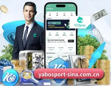 亚博体育 APP（YABO SPORTS）